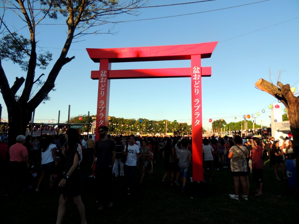 Entrada al predio Asociación Japonesa De La Plata Bon Odori 2017