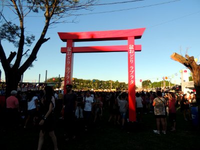 Entrada al predio Asociación Japonesa De La Plata Bon Odori 2017