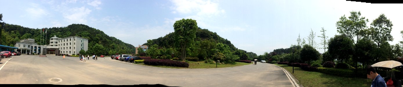 Entrance of Yuxingshan Reservoir