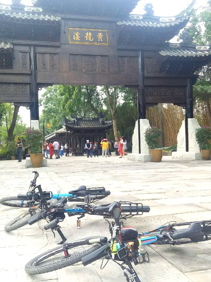 Entrance of Huanglongxi Ancient Town, Tianfu New Area of Chengdu, Sichuan, China