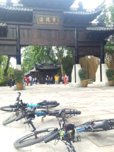 Entrance of Huanglongxi Ancient Town, Tianfu New Area of Chengdu, Sichuan, China photo