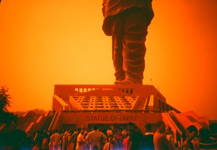Entrance of Statue of Unity photo