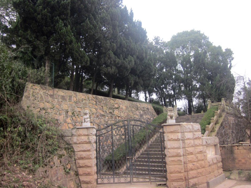 Entrance of the Tomb of Zuo Zongtang