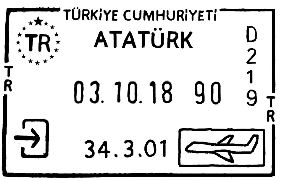 Entrance Stamp Turkey