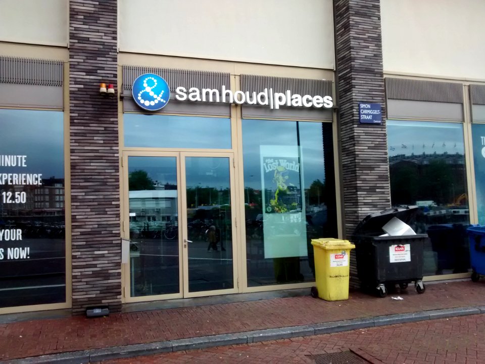 Entrance to &samhoud places, Amsterdam