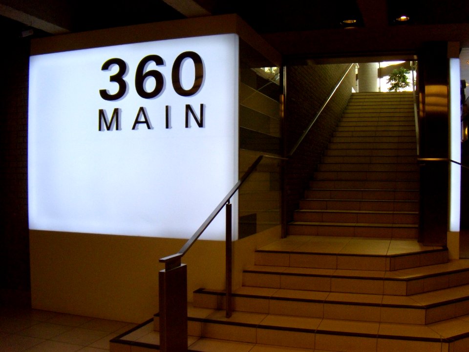 Entrance to 360 main from "Winnipeg Square" underground mall in Winnipeg, Manitoba