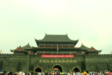 Entrance of CCTV Nanhai Studio, Foshan, Guangdong, China, picture2
