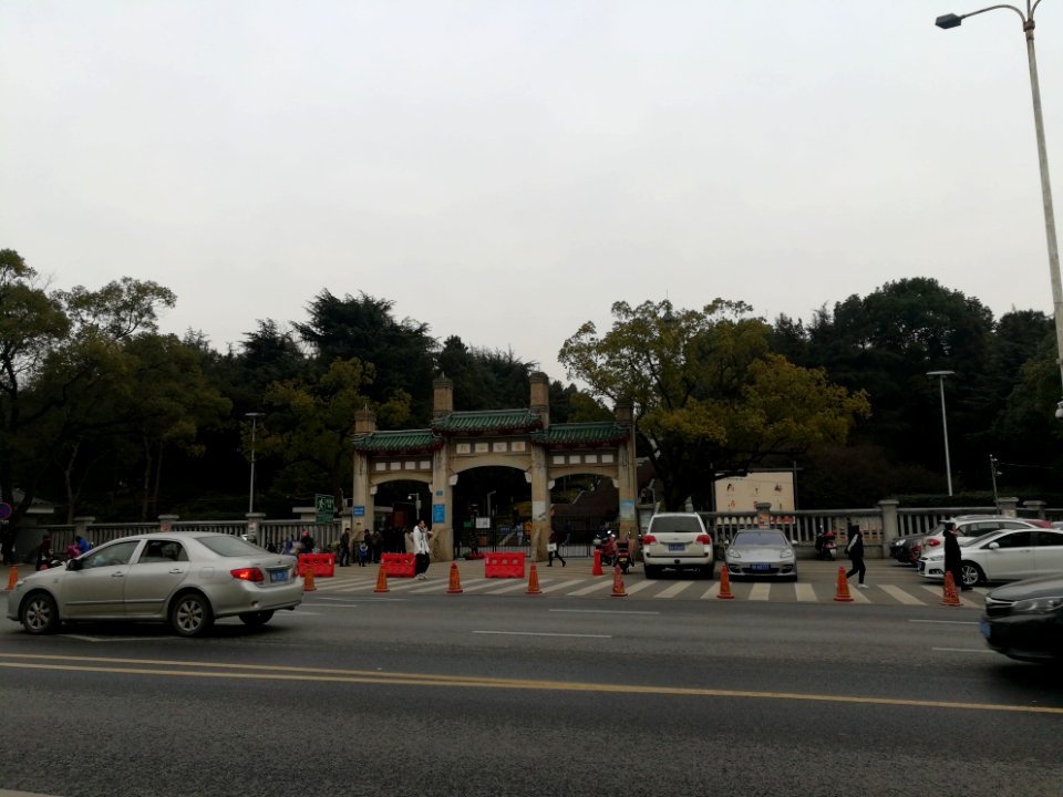 Entrance of Hunan Martyr's Park, picture5