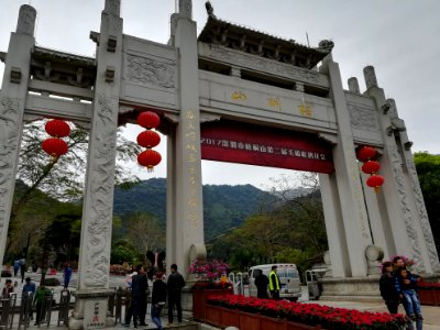 Entrance of Mount Wutong, picture2