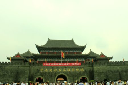Entrance of CCTV Nanhai Studio, Foshan, Guangdong, China, picture1