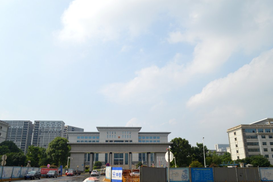 Entrance of Tianxin District Government building