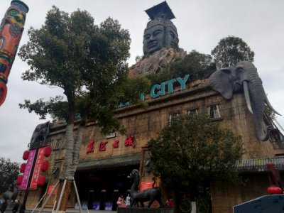 Entrance of Tanhe Ancient City in Ningxiang, Hunan, China, 3 March 2019, Picture1
