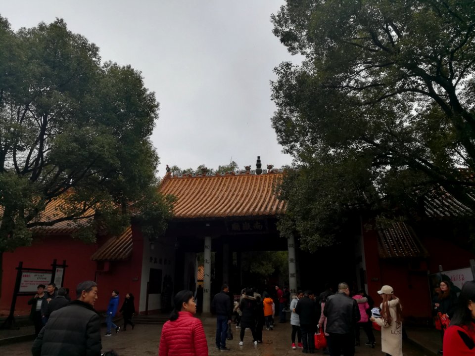 Entrance of the Grand Temple of Mount Heng, 24 February 2018, picture2