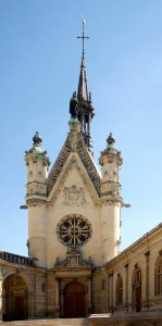 Entry Chapel Château Chantilly photo