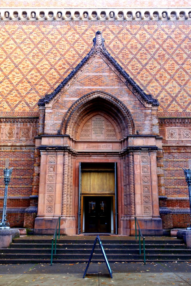 Entry - Jordan Schnitzer Museum of Art, University of Oregon - Eugene, Oregon - DSC09585