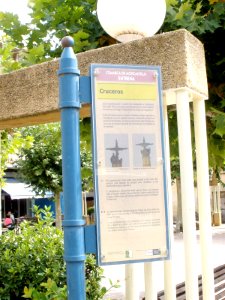 Entrena - Crucero 1