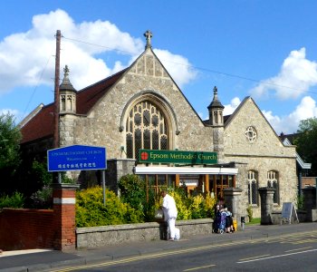 Epsom Methodist Church, South Street, Epsom (August 2013) (4)