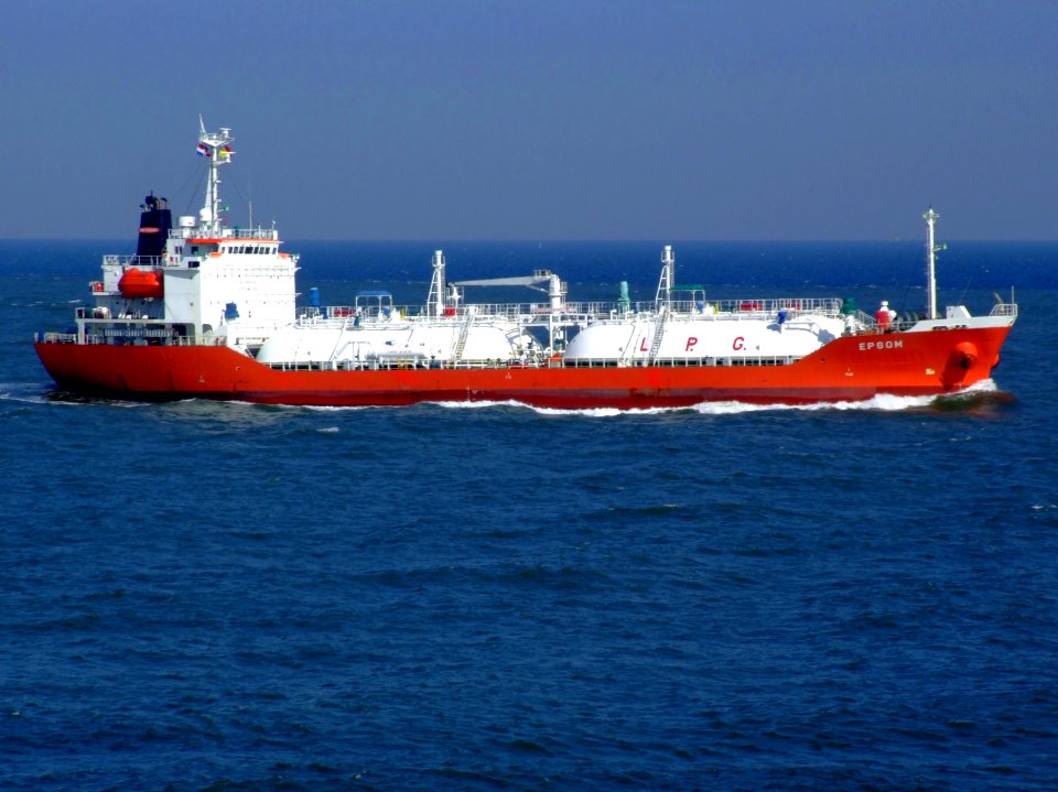 Epsom IMO 9191785 approaching Port of Rotterdam, Holland 19-Apr-2007