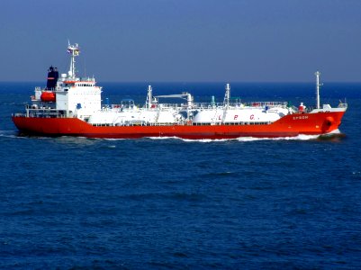 Epsom IMO 9191785 approaching Port of Rotterdam, Holland 19-Apr-2007