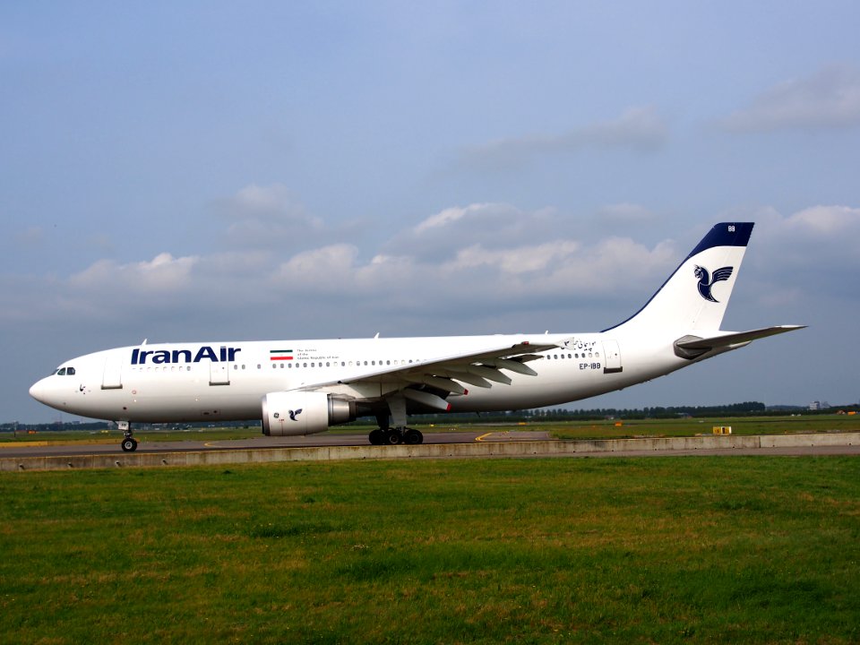 EP-IBB Iran Air Airbus A300B4-605R - cn 727 taxiing 14july2013 pic-007