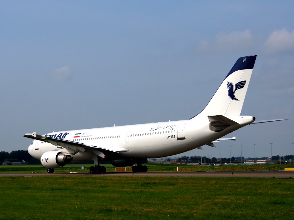 EP-IBB Iran Air Airbus A300B4-605R - cn 727 taxiing 14july2013 pic-009