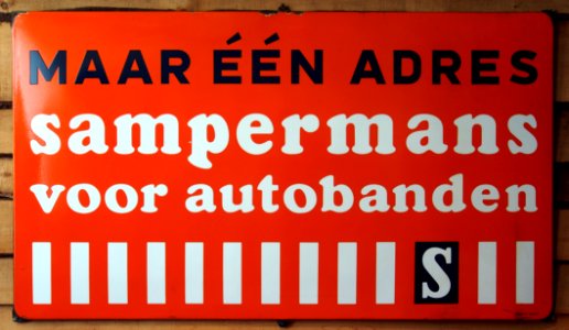 Enamel advertising sign, Samperman s autobanden