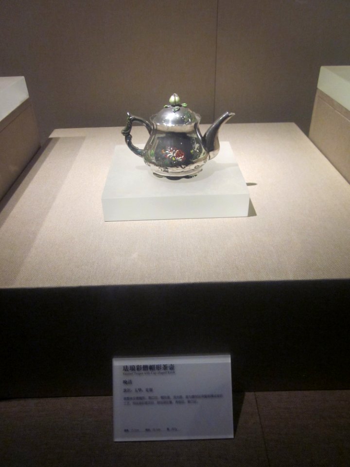 Enamel Teapot with Cap-shaped Knob, the late Qing Dynasty, Changsha Museum