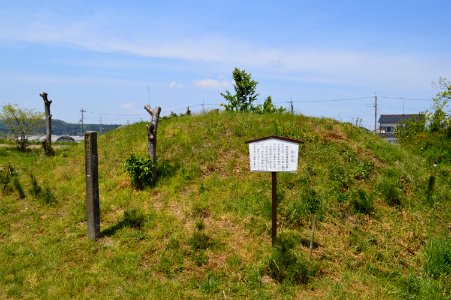 Enazuka (Takashima)