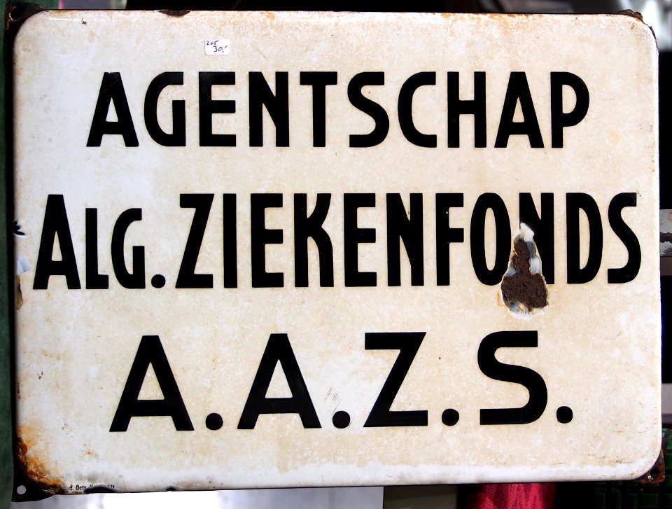 Enamel advertising sign, agentschap Algemene Ziekenfonds AAZS