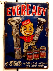 Enamel advert, Eveready, extra long life battery photo