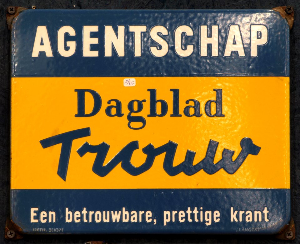 Enamel advertising sign, Agentschap, Dagblad Trouw