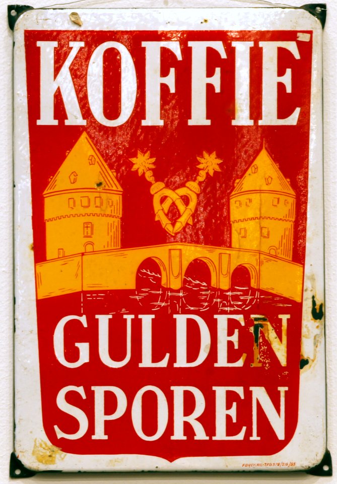 Enamel advert, KOFFIE GULDEN SPOREN