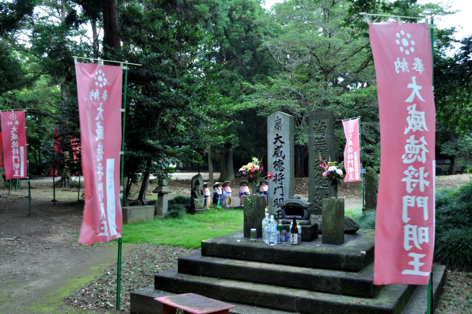 Enmei-in (Bandou) 002