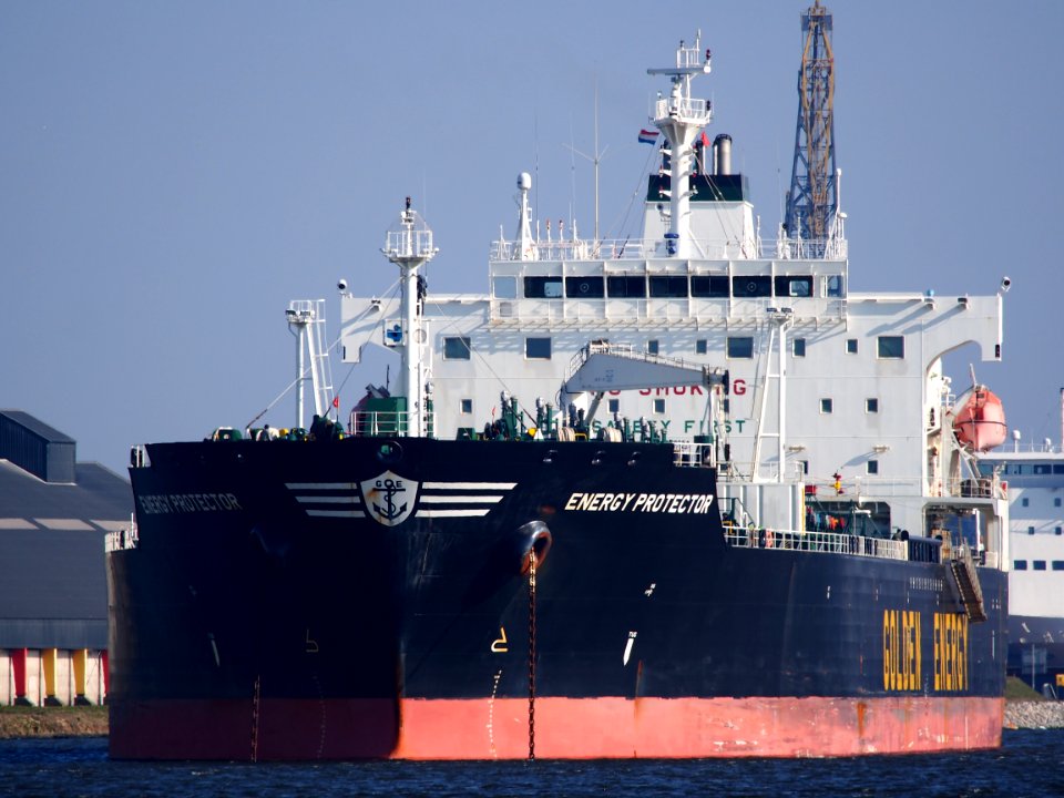 Energy Protector (ship, 2004) IMO 9278064 Port of Amsterdam pic3