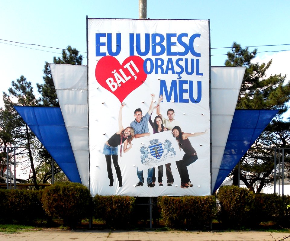 Eu iubesc orașul meu, Bălți
