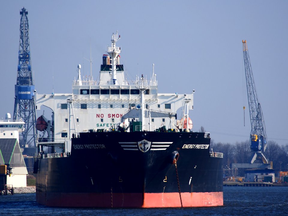 Energy Protector (ship, 2004) IMO 9278064 Port of Amsterdam pic5