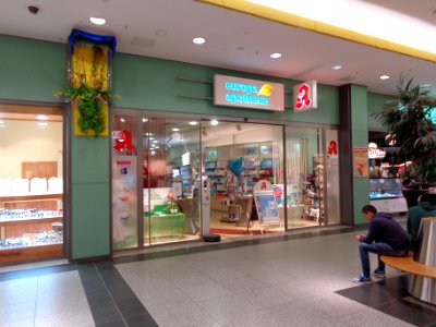 Europa-Apotheke in Berlin-Niederschoeneweide