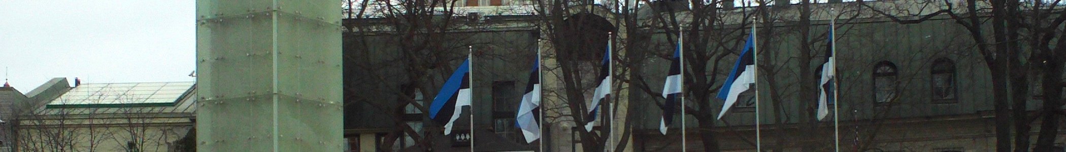 Estonian phrasebook banner