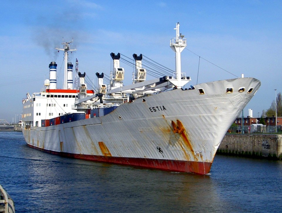 Estia IMO 8003761