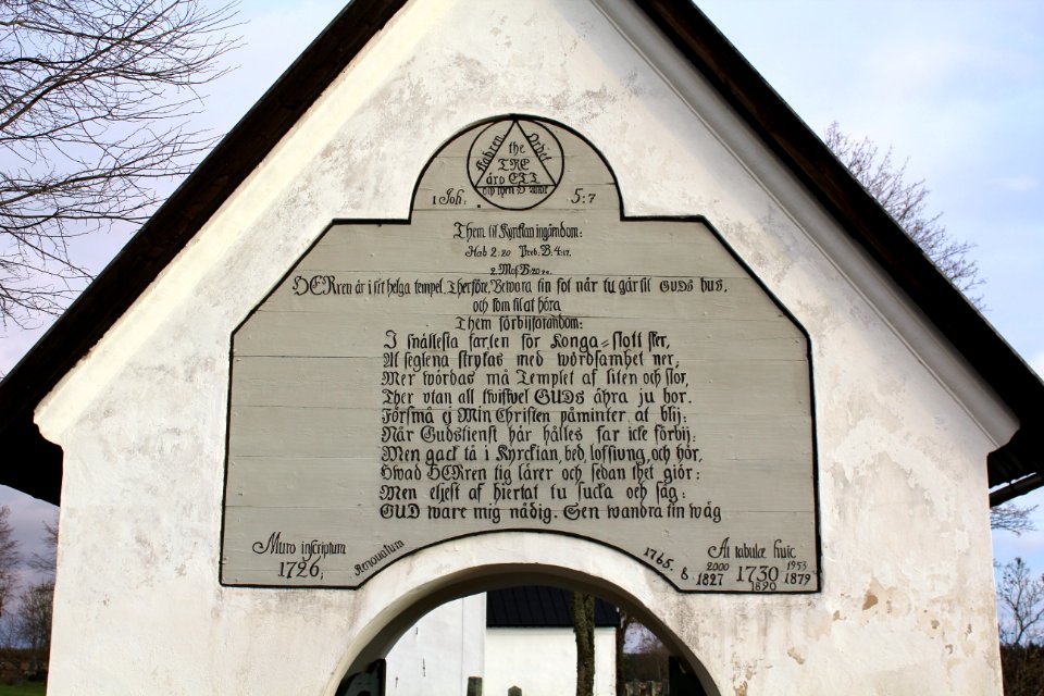 Estuna kyrka portal 2011