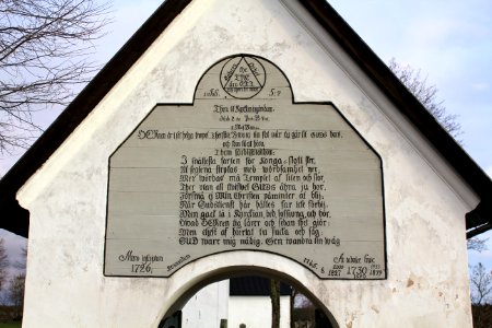 Estuna kyrka portal 2011