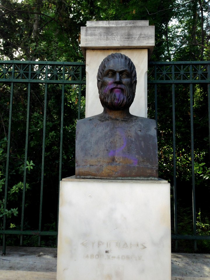 Euripides bust in Amalias avenue