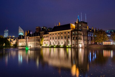 Parliament dutch government