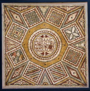 Euthalis mosaic, Apamea, Syria - Cinquantenaire Museum - Brussels, Belgium - DSC09014
