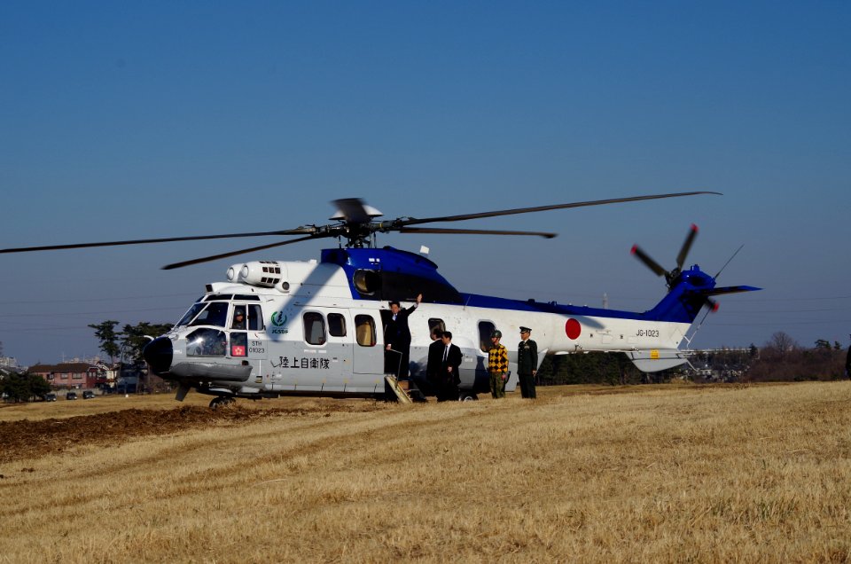 Eurocopter EC 225 JGSDF JG1023 20140112-02