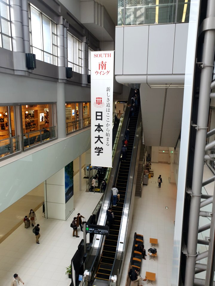 Escalator at Haneda