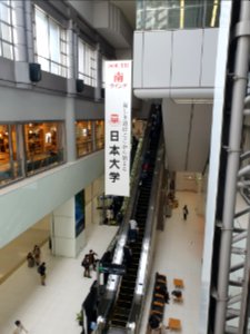 Escalator at Haneda photo