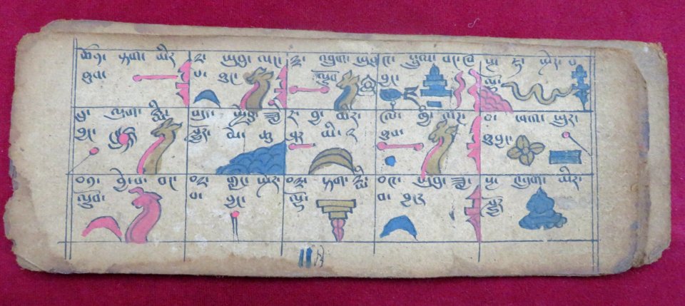 Ersu astrological almanac (11th month)
