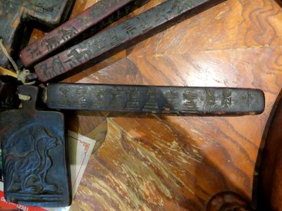 Ersu printing sticks (detail 1)