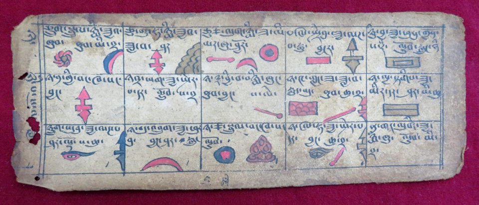 Ersu astrological almanac (5th month)